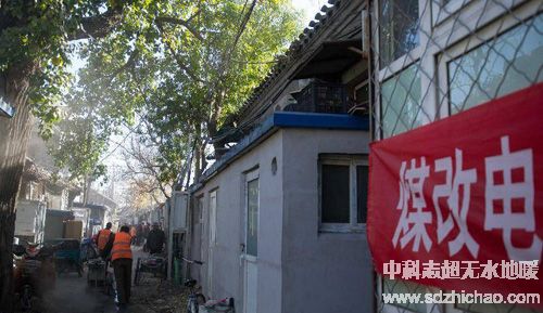 兩會強調“以電代煤”，空氣能熱泵獲新一年機遇